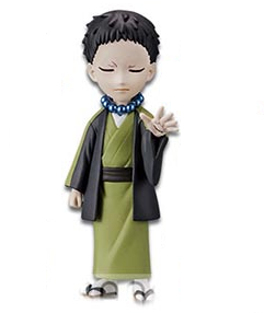 Demon Slayer - Yahaba (WCF Vol. 2)