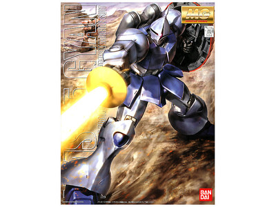Mobile Suit Gundam - YMS-15 Gyan