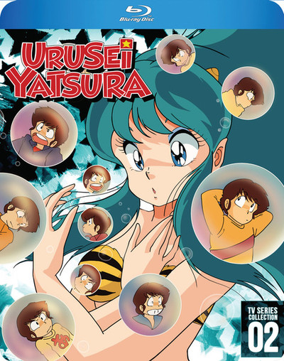 Urusei Yatsura TV Series Part 2 Blu-Ray
