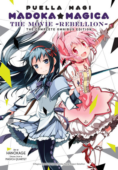 Puella Magi Madoka Magica The Movie Rebellion Manga Omnibus