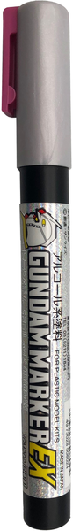 Gundam Marker - EX Holographic Red (XGM202)