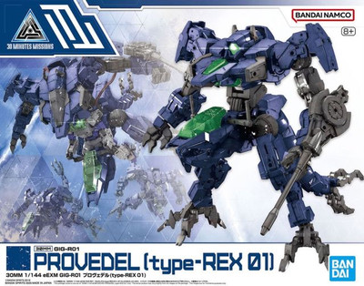 Provedel (type-REX 01)