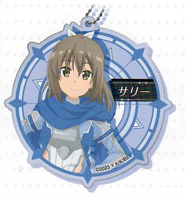 Bofuri - Sally (Season 2 Acrylic Keychain)