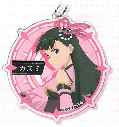 Bofuri - Kasumi (Season 2 Acrylic Keychain)