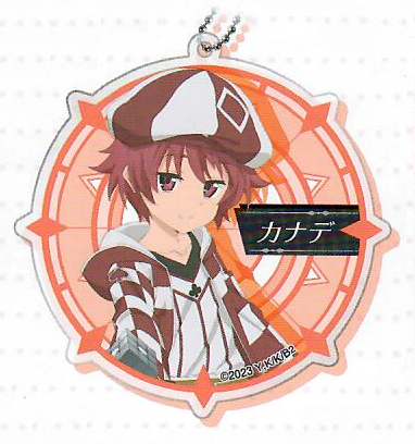 Bofuri - Kanade (Season 2 Acrylic Keychain)