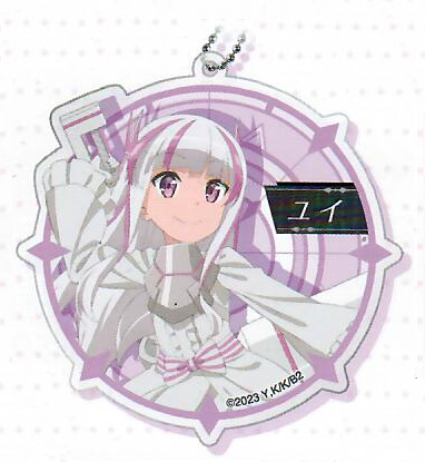 Bofuri - Yui (Season 2 Acrylic Keychain)