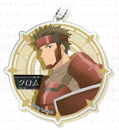 Bofuri - Chrome (Season 2 Acrylic Keychain)