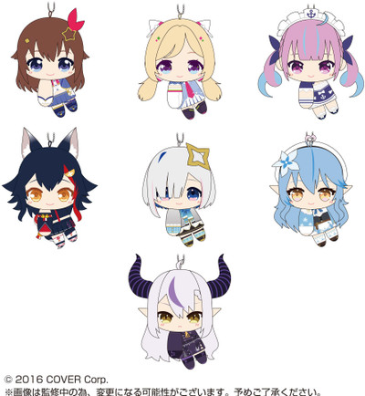 Hololive - Tetecolle Plush Keychain Set