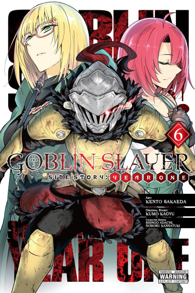 Goblin Slayer Side Story Year One - Vol. 6