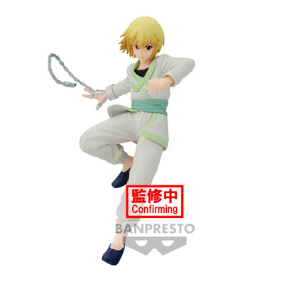 Hunter x Hunter - Kurapika (Vibration Stars Ver.)