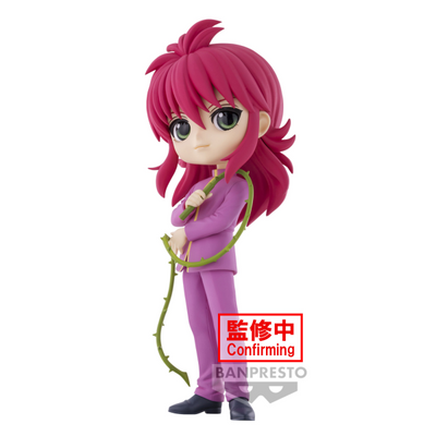 Yu Yu Hakusho - Kurama (Qposket Ver.)
