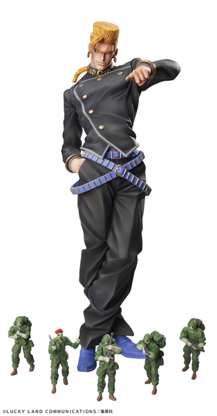 Jojo's Bizarre Adventure - Keicho Nijimura and Bad Company (Chozokado Ver.)