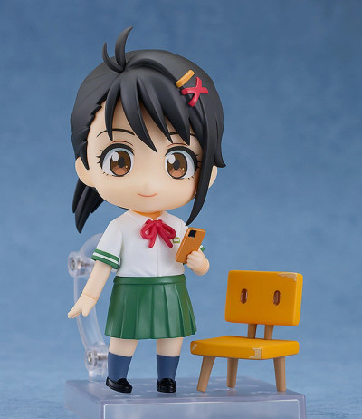 Suzume - Suzume Iwato (#2236)