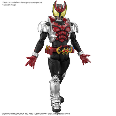 Kamen Rider Kiva