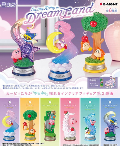 Kirby - Swing in Dreamland Collection