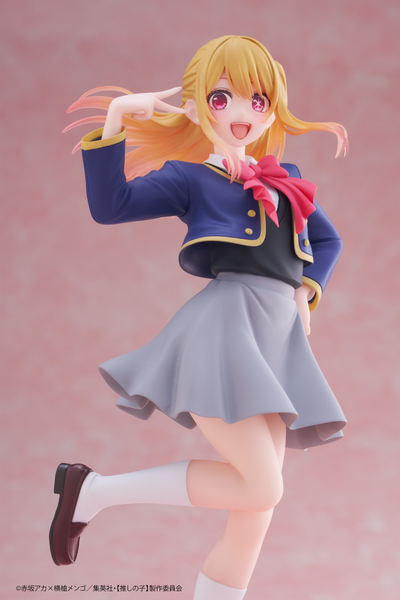 Oshi no Ko - Ruby Hoshino (School Uniform Ver.)