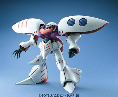 Mobile Suit Zeta Gundam - AMX-004 Qubeley