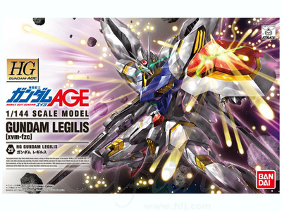 Gundam Legilis