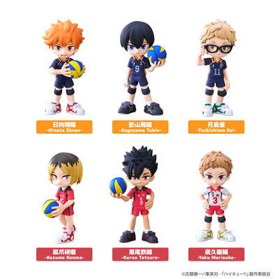 Haikyu!! - PalVerse Trading Figures