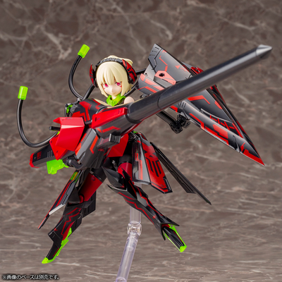 11.1 - Bullet Knights Lancer Hell Blaze