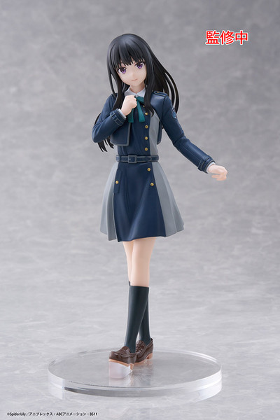 Lycoris Recoil - Takina Inoue (School Uniform Ver.)
