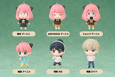 Spy x Family - MISSION: Collectible Figure Set