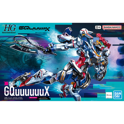 Gundam GQuuuuuuX