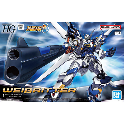 Super Robot Wars - Weißritter