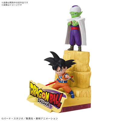 Dragon Ball Daima - Son Goku & Piccolo (Mini Ver.)