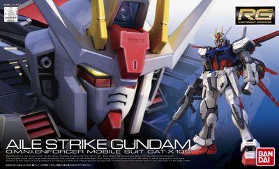Aile Strike (#03)