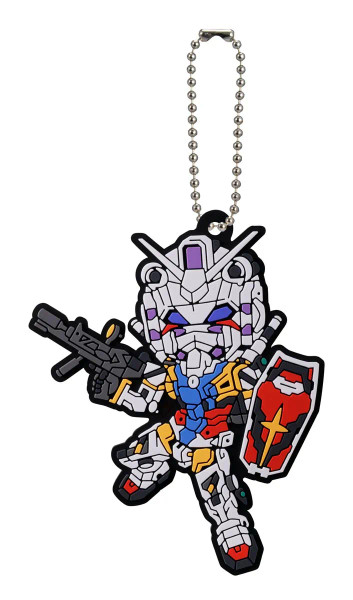 GQuuuuuuX - White Gundam (Ichibansho Zakka Ver.)