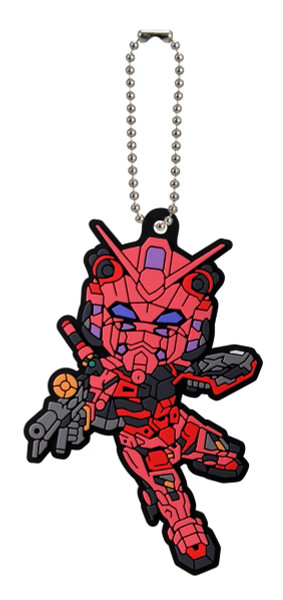 GQuuuuuuX - Red Gundam (Ichibansho Zakka Ver.)