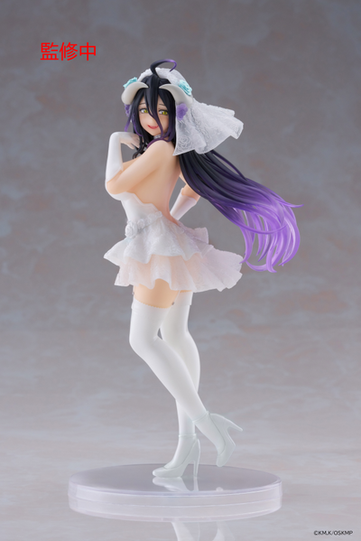 Overlord - Albedo (Wedding Ver.)