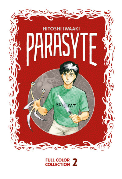 Parasyte Full Color Collection - Vol. 02 (Hardcover)