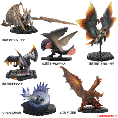 Monster Hunter Plus Vol. 26 Figures