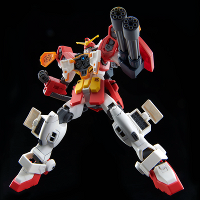 XXXG-01H2 Gundam Heavyarms Custom