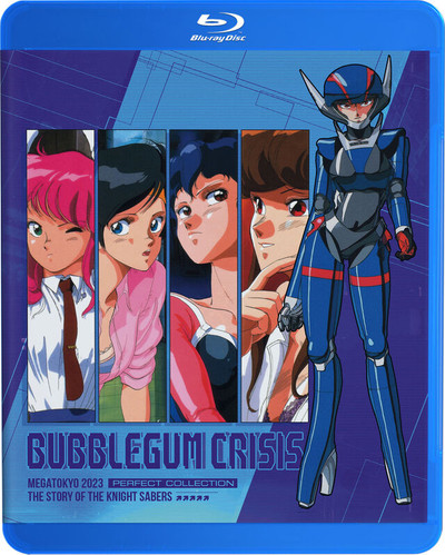 Bubblegum Crisis - Perfect Collection - Blu-ray
