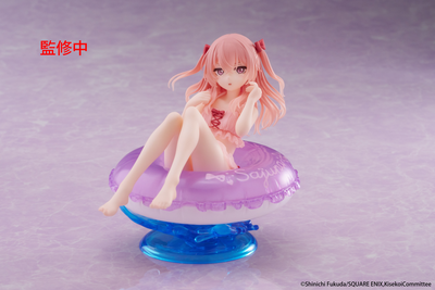 My Dress-Up Darling - Sajuna Inui (Aqua Float Girls Ver.)