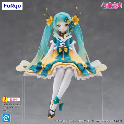 Vocaloid - Hatsune Miku (2025 Chinese New Year Ver.)