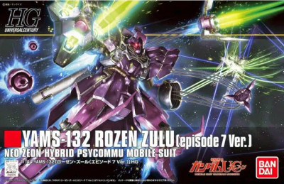 Gundam Unicorn - YAMS-132 Rozen Zulu (Episode 7 ver.)