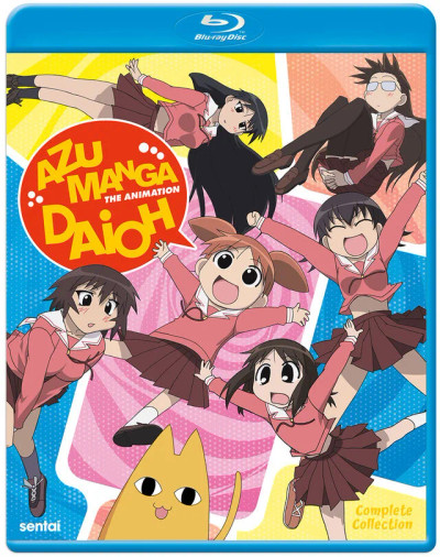 Azu Manga Daioh - Complete Collection - Blu-Ray (The Animation) 