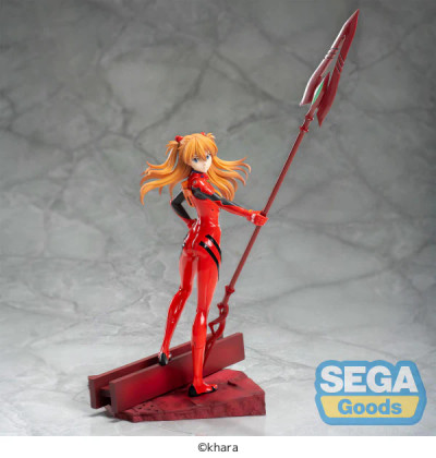 Asuka Shikiname (Spear of Cassius Ver.)