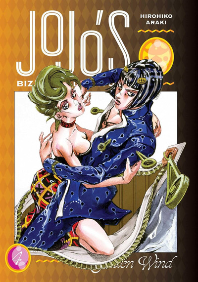 Jojo's Bizarre Adventure: Golden Wind Vol.4