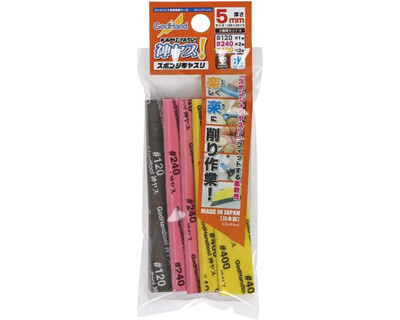 Godhand - Kamiyasu 5mm Sanding Stick Assortment #120, #240, #400