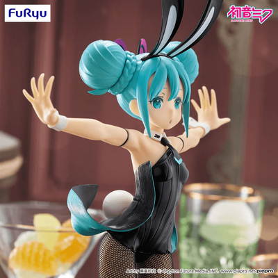 Hatsune Miku - Hatsune Miku (BiCuteBunnies)