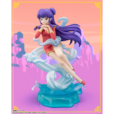 Ranma 1/2 - Shampoo Figuarts Zero Choette
