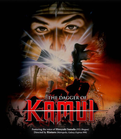 Dagger of Kamui- Blu-ray