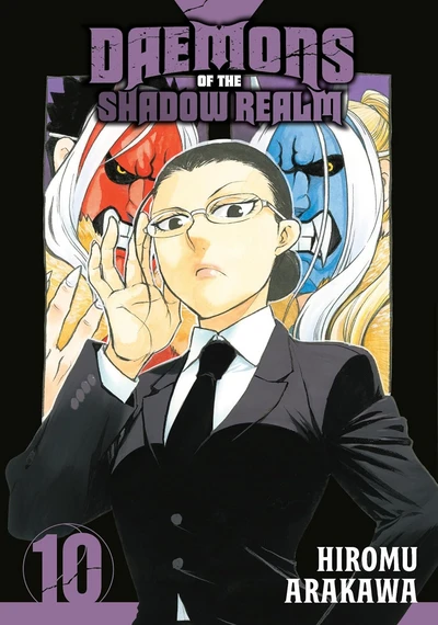 Daemons of the Shadow Realm - Vol. 10 