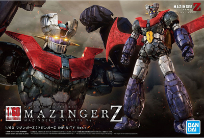 Mazinger Z - Mazinger Z (Infinity Version)