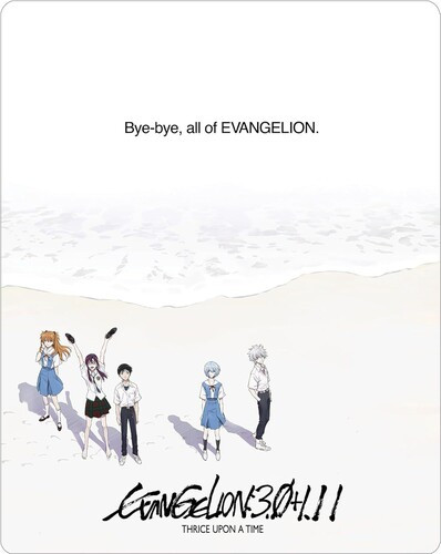 Neon Genesis Evangelion: 3.0+1.01 Thrice Upon A Time Blu Ray Steelbook